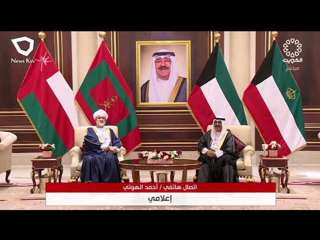 ⁣الكويت وعمان - وحدة الأشقاء/       الإعلامي أحمد الهوتي - مسقط