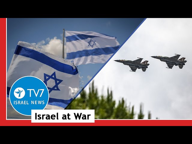 ⁣Israel commemorates its fallen; UK warns against withholding munitions from IDF TV7Israel News 13.05