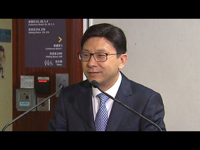 News at 7:30｜13 May 2024｜HONG KONG English Latest NEWS