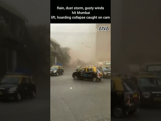 ⁣Mumbai rains : Rain, dust storm, gusty winds hit Mumbai; lift, hoarding collapse caught on camera