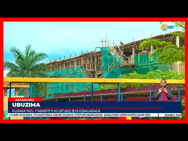 ⁣Ubuzima: Ku Bitaro bya Kibagabaga harimo kubakwa inzu ababyeyi bazajya babyarimo igezweho