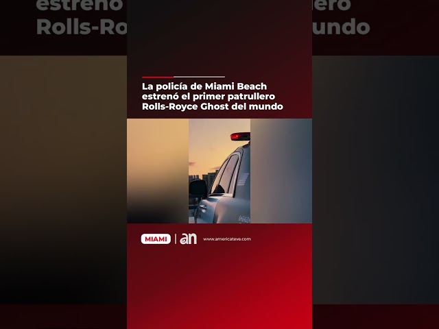 ⁣La policía de Miami Beach estrena el primer patrullero Rolls-Royce Ghost del mundo