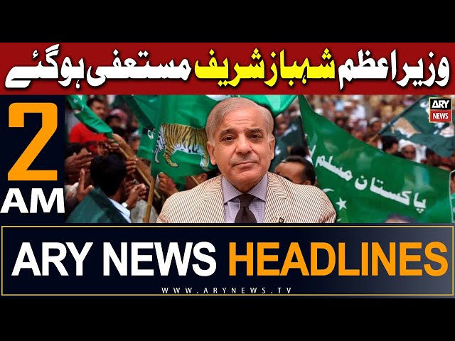 ⁣ARY News 2 AM Headlines 14th May 2024 | PM Shehbaz Sharif Steps Down as PML-N President