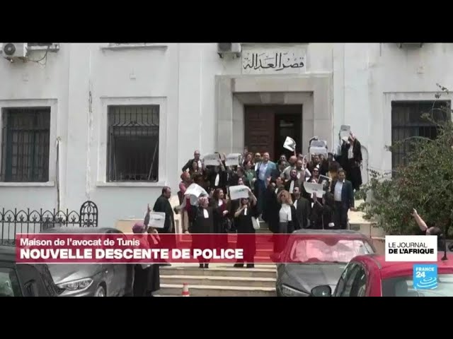 ⁣Tunisie : Descente de police musclée à la maison de l’Avocat de Tunis • FRANCE 24
