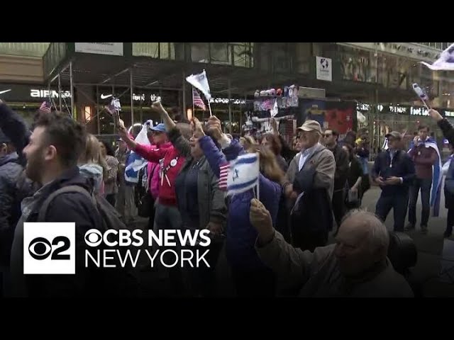 ⁣Large pro-Israel rally underway in Times Square