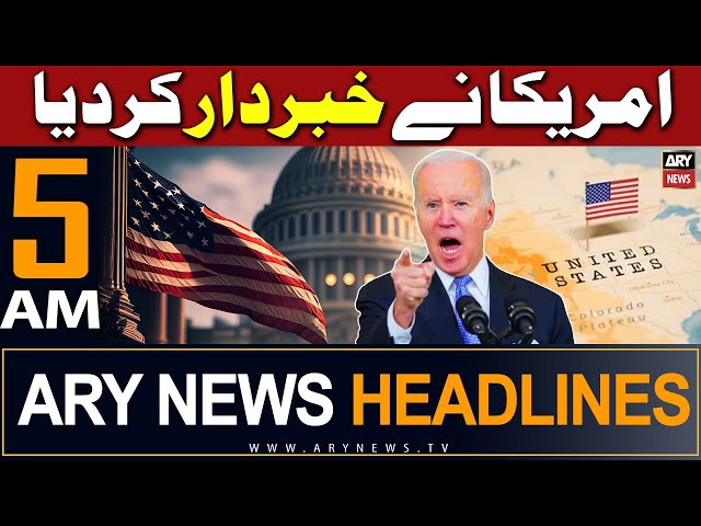 ⁣ARY News 5 AM Headlines 14th May 2024 | United States of America Issues Big Warning