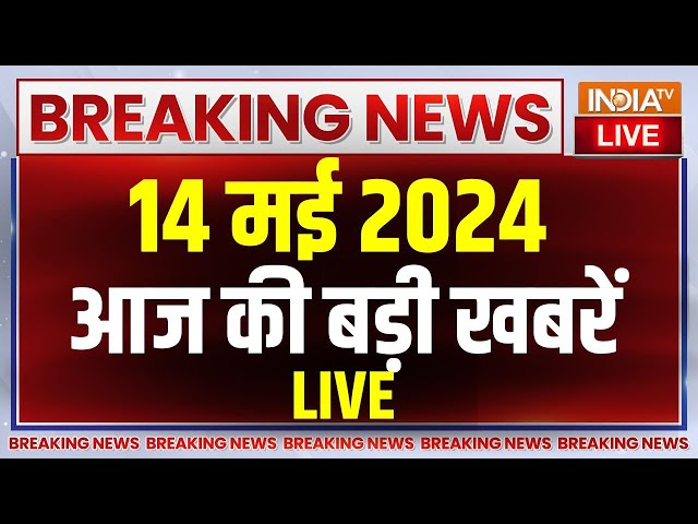⁣Super 100 Live: PM Modi Varanasi Road Show | Lok Sabha Elections 2024 | PM Modi Nomination Today