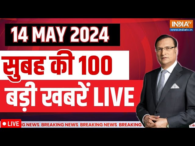 ⁣Super 100 Live: PM Modi Road Show | PM Modi Nomination | Lok Sabha Election | Sushil Modi Death
