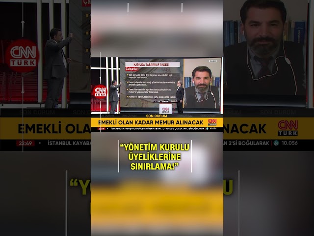 ⁣Kamuda Çalışanlar Tek Bir Yerden Maaş Alacak! #Shorts