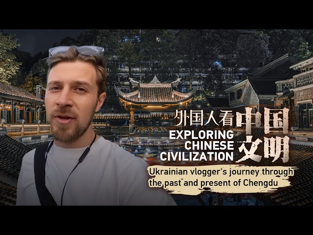 ⁣Exploring Chinese Civilization: Ukrainian vlogger's journey through the past and present of Che
