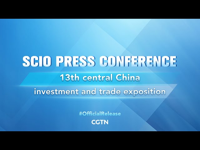 ⁣Live: SCIO presser on 13th central China investment and trade exposition