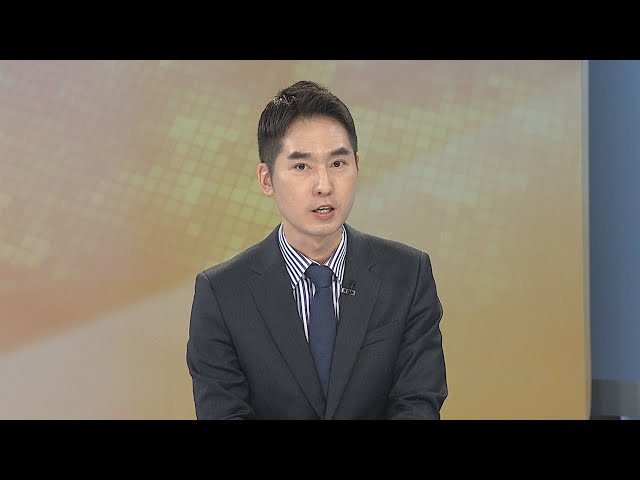 ⁣[경제읽기] 착공·입주 지연 빈번…사전청약 34개월 만에 폐지 / 연합뉴스TV (YonhapnewsTV)