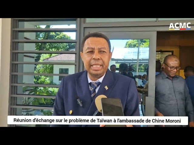 Réunion d'échange sur le problème de Taïwan à l'ambassade de la République de Chine à  Mor