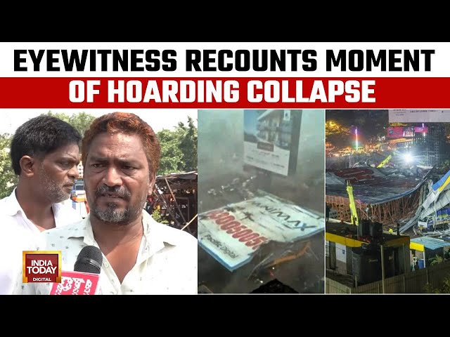 ⁣Mumbai's Ghatkopar Hoarding Eyewitness Account; 14 Dead & 74 Injured | Collapse Causes Traf
