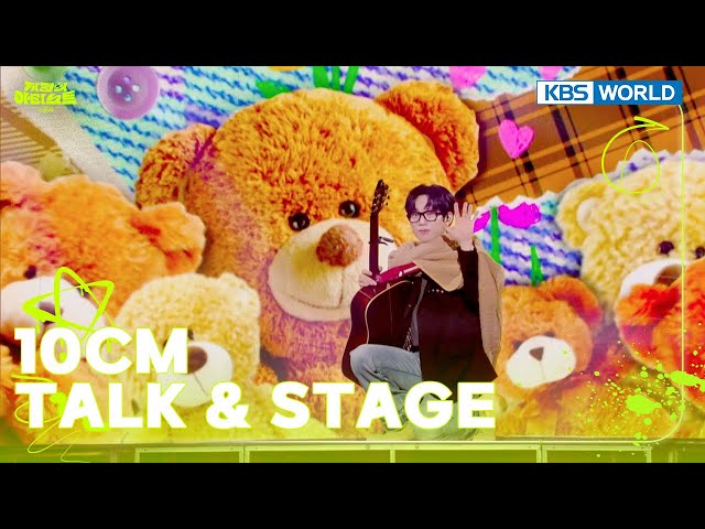 [ENG/IND] 10CM TALK & STAGE (The Seasons) | KBS WORLD TV 240510