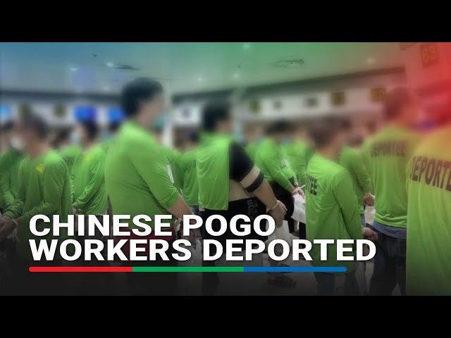 ⁣167 Chinese nationals from Bamban POGO raid deported | ABS-CBN News