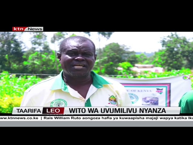 ⁣Wito wa uvumilivu Nyanza