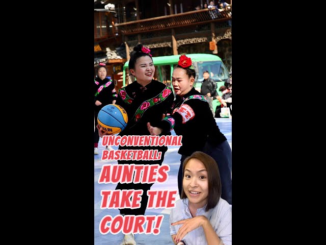 ⁣Unconventional Basketball: Aunties Take the Court!