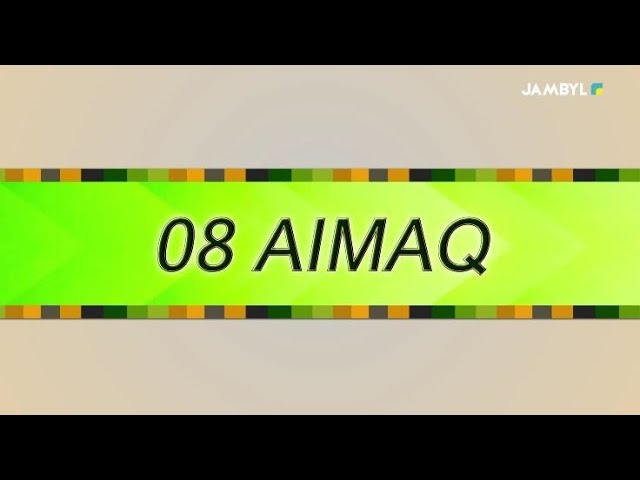 ⁣«08 aimaq» (14-05-2024)