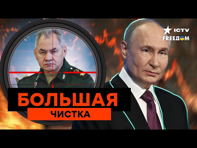 ⁣Путин РАСКАЧИВАЕТ военную машину! ⚡️ Белоусов ПОБОРЕТ коррупцию РФ, чтобы ВОЙНА ПРОДОЛЖАЛАСЬ