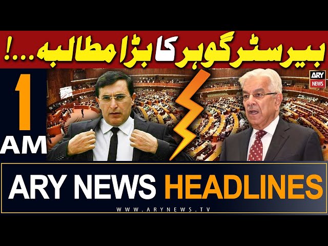 ⁣ARY News 1 AM Headlines 15th May 2024 | Barrister Gohar's Big Demand in National Assembly