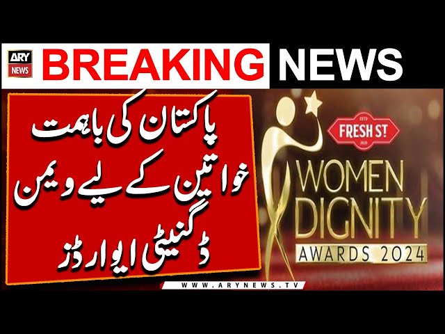 ⁣Women Dignity Awards Ceremony Organized in Karachi