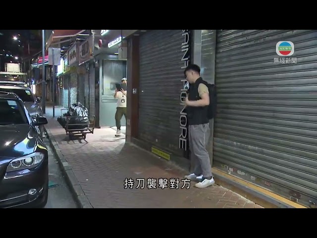 香港新聞｜無綫新聞｜15/05/2024 要聞｜ 灣仔街頭發生傷人案 50歲外籍男子被捕 ｜TVB News