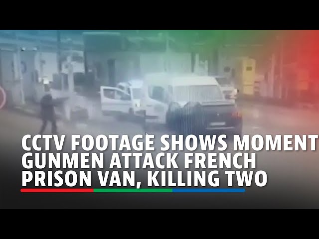 ⁣CCTV footage shows moment gunmen attack French prison van, killing two | ABS-CBN News