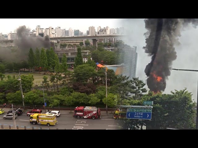 ⁣동대문 자원 재활용시설서 화재…인근 성동구까지 연기 확산 / 연합뉴스TV (YonhapnewsTV)
