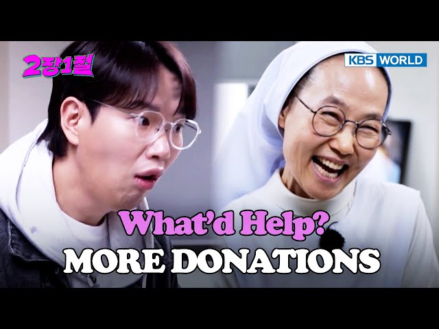 ⁣Sponsors vs Volunteers [Chapter 2 Verse 1 : EP.1-3] | KBS WORLD TV 240515