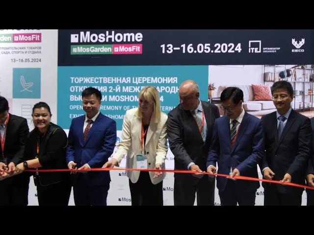 ⁣GLOBALink | Russians welcome Chinese goods at MosHome exhibition in Moscow