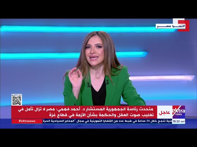 متحدث رئاسة الجمهورية: الموقف المصري كان واضحا حول الأزمة في غزة.. والقمة العربية تأتي في توقيت دقيق