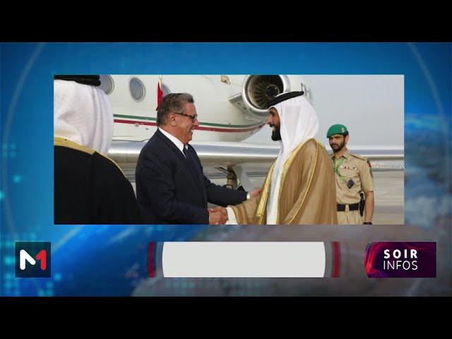⁣Arrivée de Aziz Akhannouch à Manama pour représenter Sa Majesté le Roi au 33è Sommet arabe