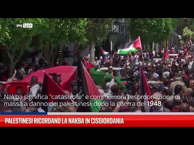 ⁣Palestinesi ricordano la Nakba in Cisgiordania