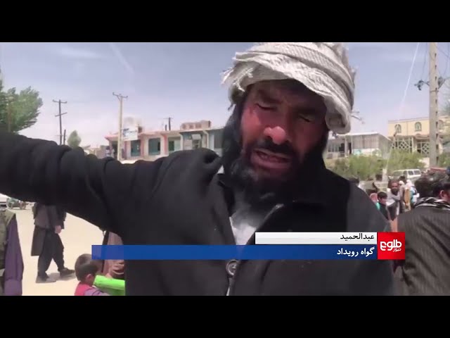 ⁣سقوط یک چرخ‌بال در غور یک کشته و ۱۲ زخمی برجا گذاشت