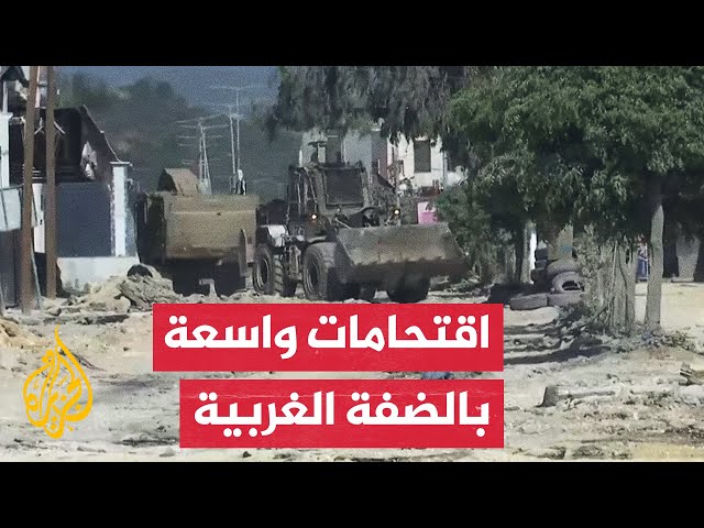 ⁣3 شهداء برصاص الاحتلال وعدد من الإصابات في مدينة طولكرم بالضفة الغربية