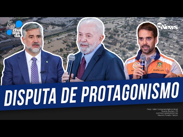 ⁣ENTENDA A DISPUTA POLÍTICA POR TRÁS DO NOVO CARGO DE PAULO PIMENTA