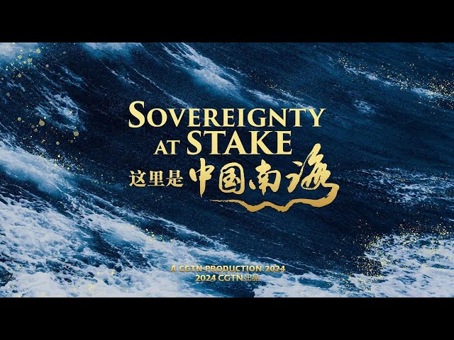⁣Sovereignty at Stake: A documentary on the SCS disputes