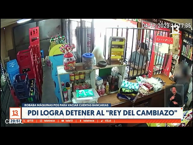⁣“Rey del Cambiazo": PDI logró detener a hombre que se dedicaba a robar máquinas de pago