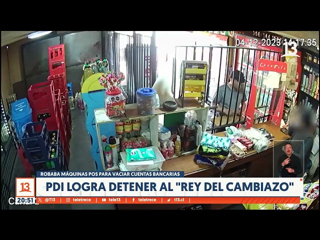 “Rey del Cambiazo": PDI logró detener a hombre que se dedicaba a robar máquinas de pago