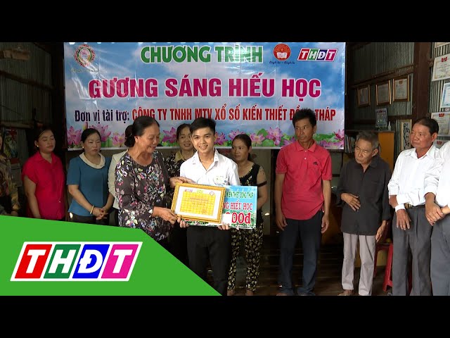 ⁣Sinh viên Nguyễn Văn Trong (Trường ĐH Xây dựng Miền Tây) | Gương sáng hiếu học - 15/5/2024 | THDT