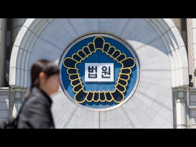 [속보] 서울고법, 의대증원 집행정지 각하·기각 결정 / 연합뉴스TV (YonhapnewsTV)