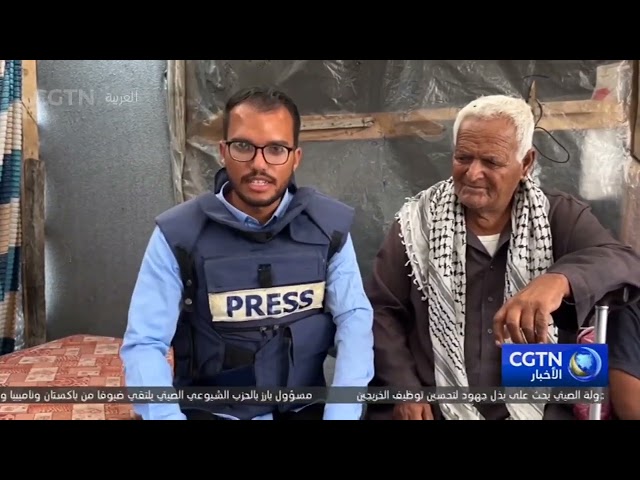 ⁣رجل عجوز في غزة: لقد عايشت "النكبة" لكن الوضع في غزة اليوم أكثر بؤسا