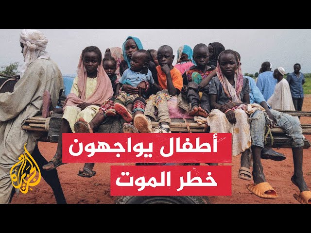 ⁣السودان.. وفاة 70 طفلا بسبب سوء التغذية خلال الـ3 أشهر الماضية بمدينة القضارف