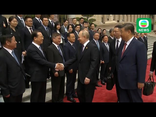 ⁣TVB News｜16/05/2024│Xi Jingping welcomes Russian leader