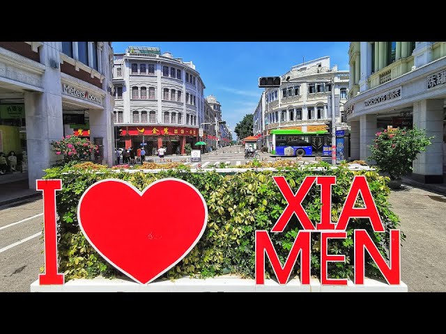 ⁣Live: Experience the vibrant charm of Xiamen's Zhongshan Road – Ep. 2
