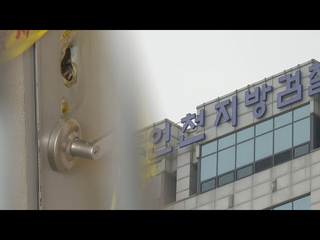 ⁣돈 갚으란 말에 동거녀 살해 후 피해자 행세까지…징역 23년 / 연합뉴스TV (YonhapnewsTV)