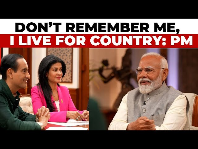 ⁣PM Modi Exclusive | PM Modi Responds To Questions On How He Wants His Legacy To Be | India Today