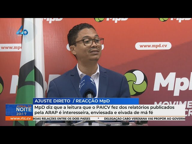 ⁣MpD diz que a leitura que o PAICV fez dos relatórios publicados pela ARAP é interesseira