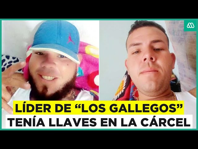 ⁣Líder de "Los Gallegos" fue encontrado con llaves de esposas en Cárcel de Alta Seguridad